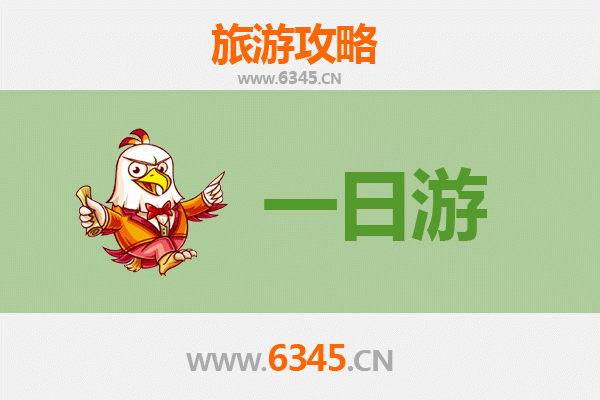 台南下营出发：张家界仙境之旅全攻略