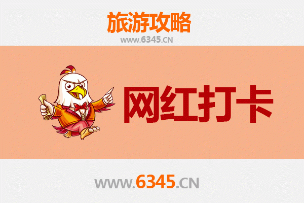 台南出发：穿越千里，漫步丽江古城深度旅游全攻略