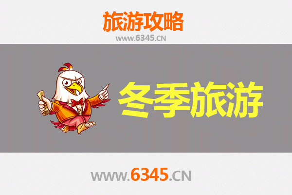 台南出发，漫游大理：从下营到风花雪月的深度旅行全攻略